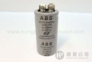 ABS Round (250V-Terminals)