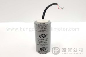 ABS Round (250V-Wired)